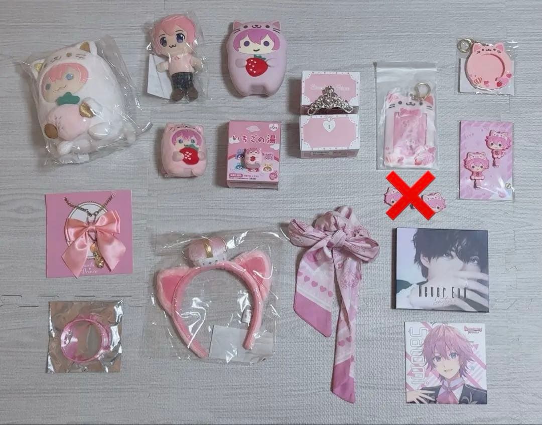 すとぷり 莉犬 るぅと ころん さとみ ジェル ななもり グッズ まとめ売り