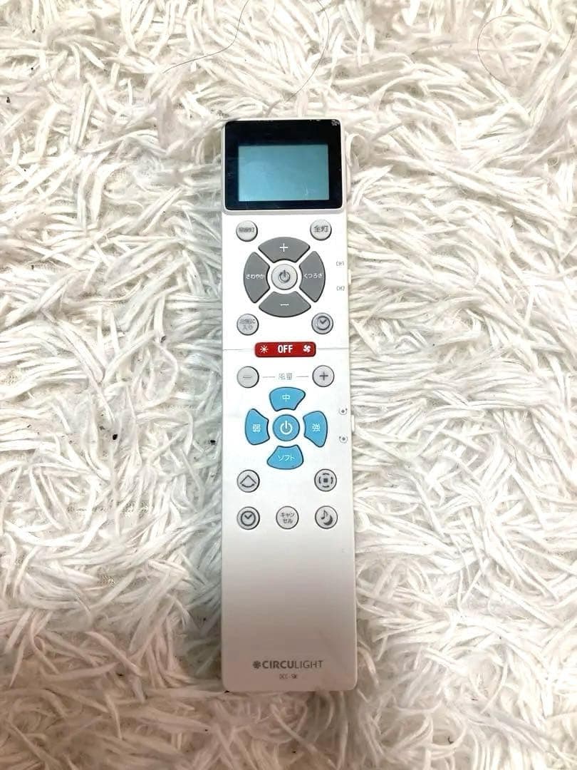 ドウシシャ サーキュライト シーリングファン　12畳用 DCC-sw12cm ①