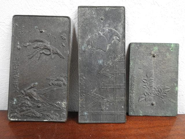 角型銅鏡三枚　竹鶴亀・蝙蝠・南天　M８７４