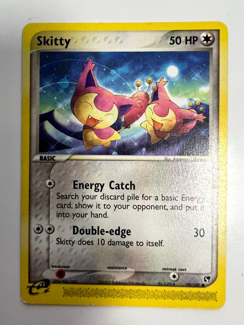 アメリカ購入品 金庫保管品 Skitty