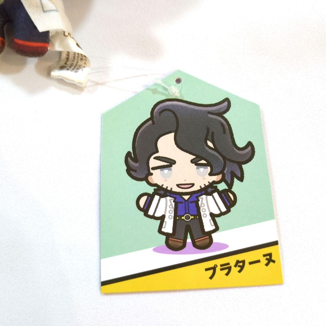 ポケモン　マスコット　トレーナー　POKÉMON TRAINERS　プラターヌ