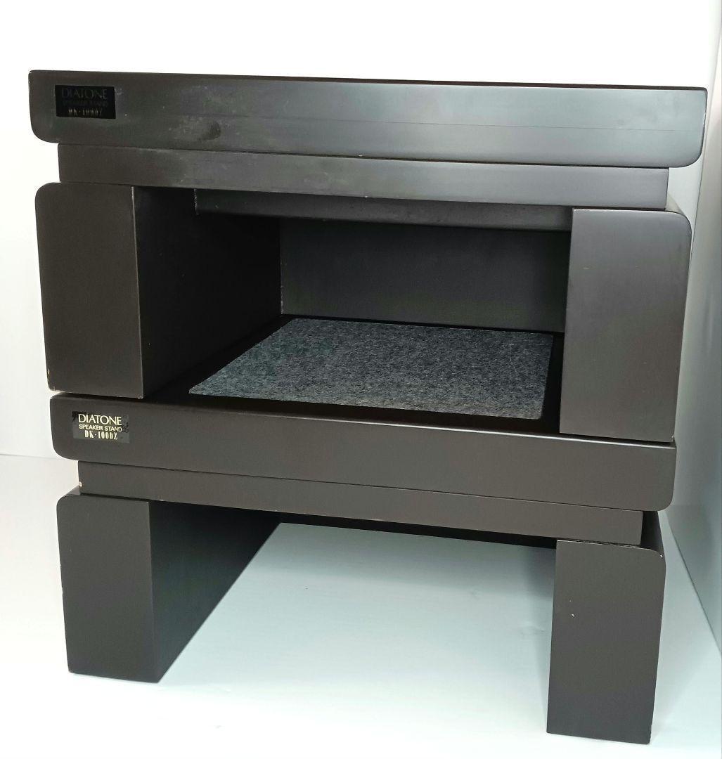 スピーカースタンド ダイヤトーン DK-1000Z DIATONE ペアセット