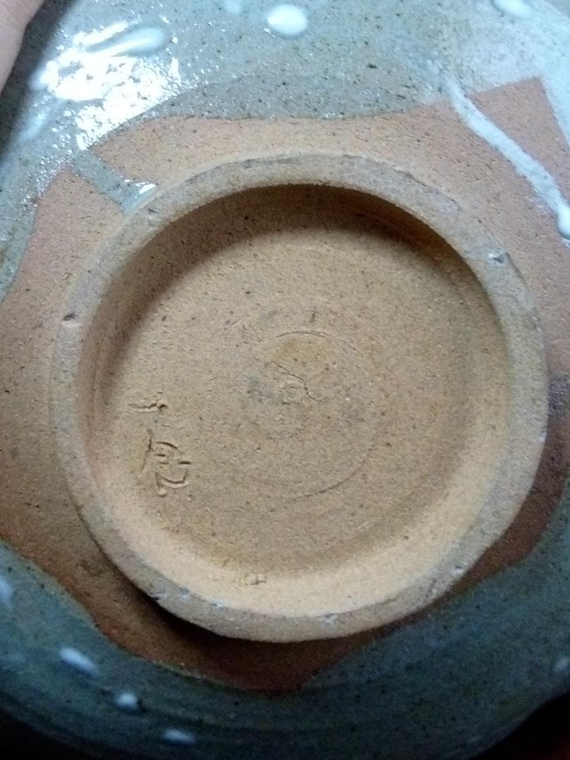 新品未使用品　初代　尾田一念　粉引鉄絵　菓子皿