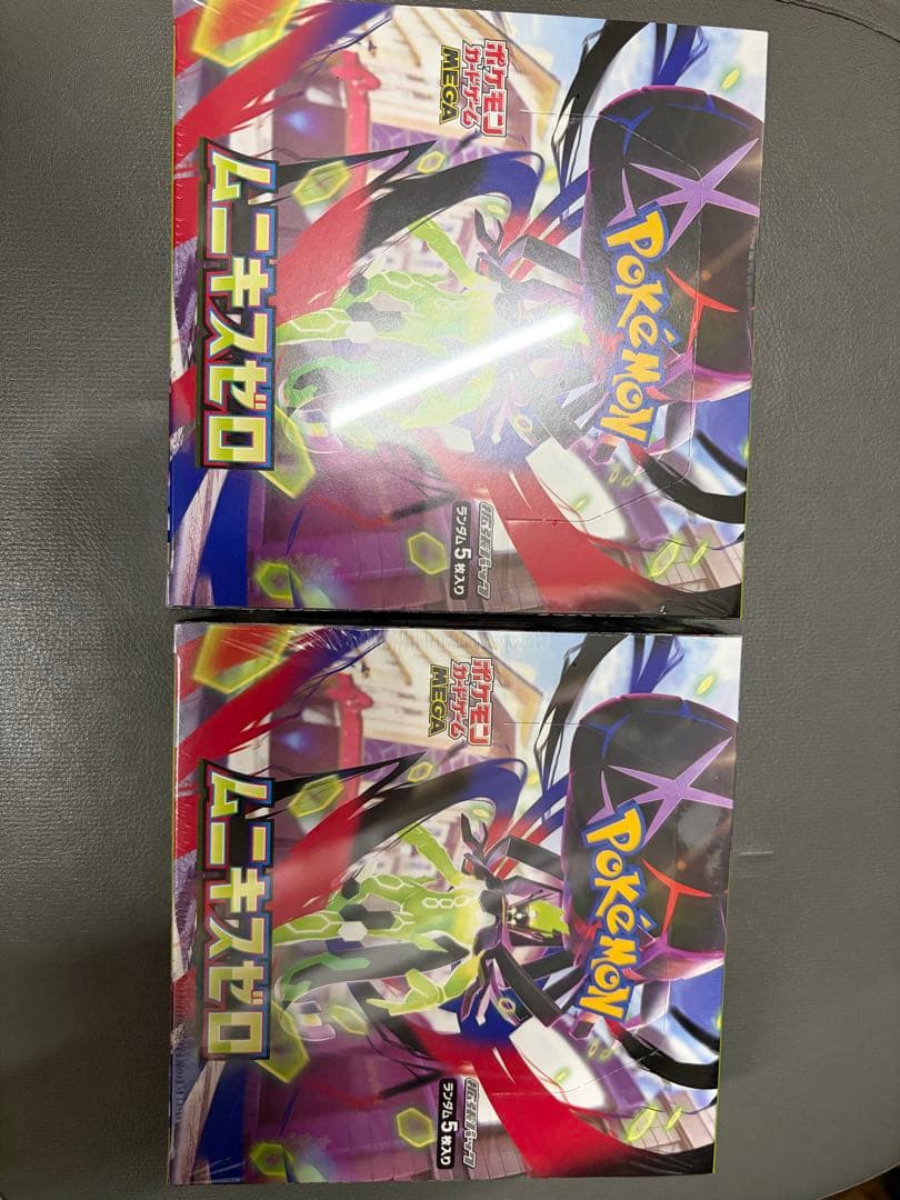 新品 未開封 シュリンク付き】ムニキスゼロ BOX 2BOX ポケモンカード