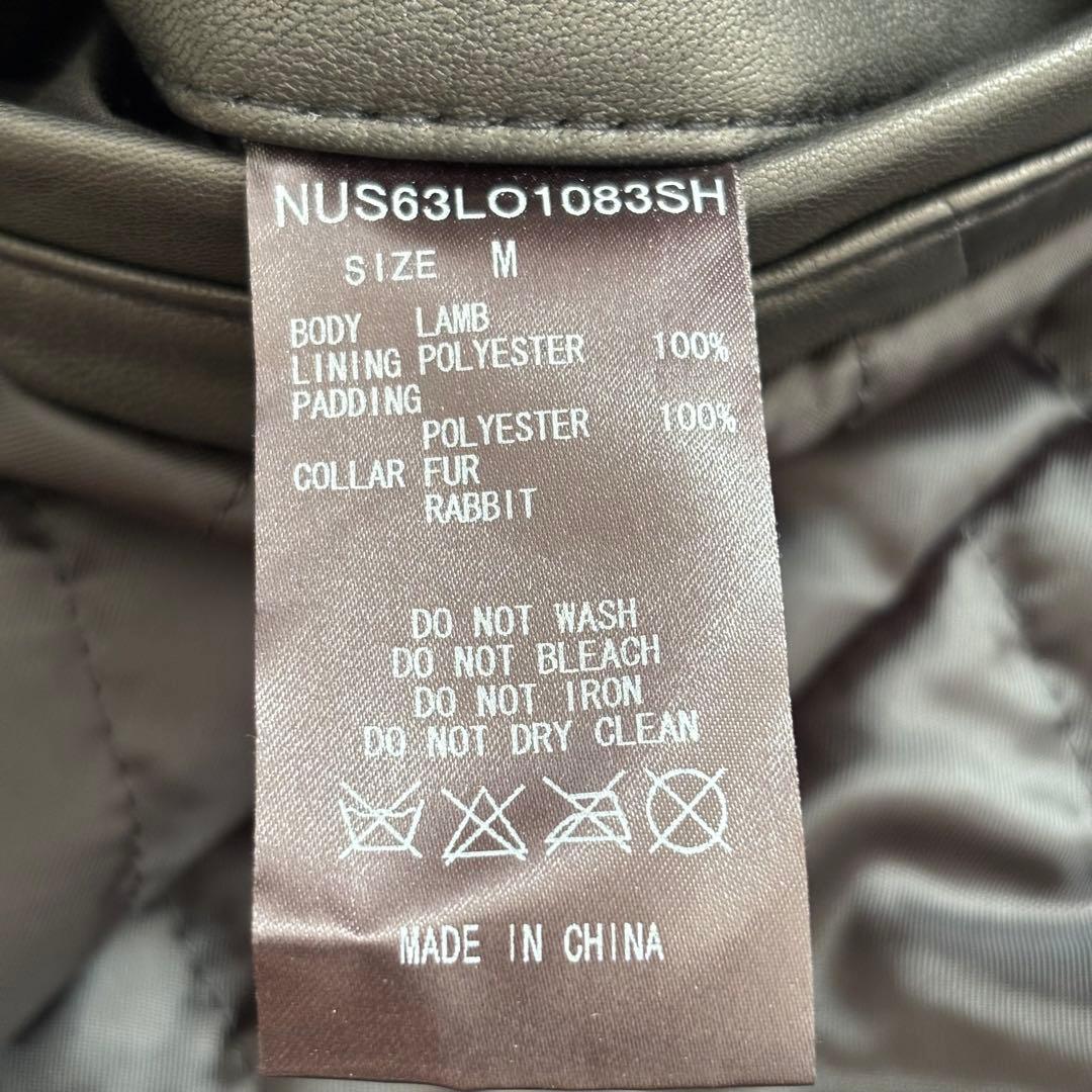 junhashimoto × nano universeライダース ジャケット