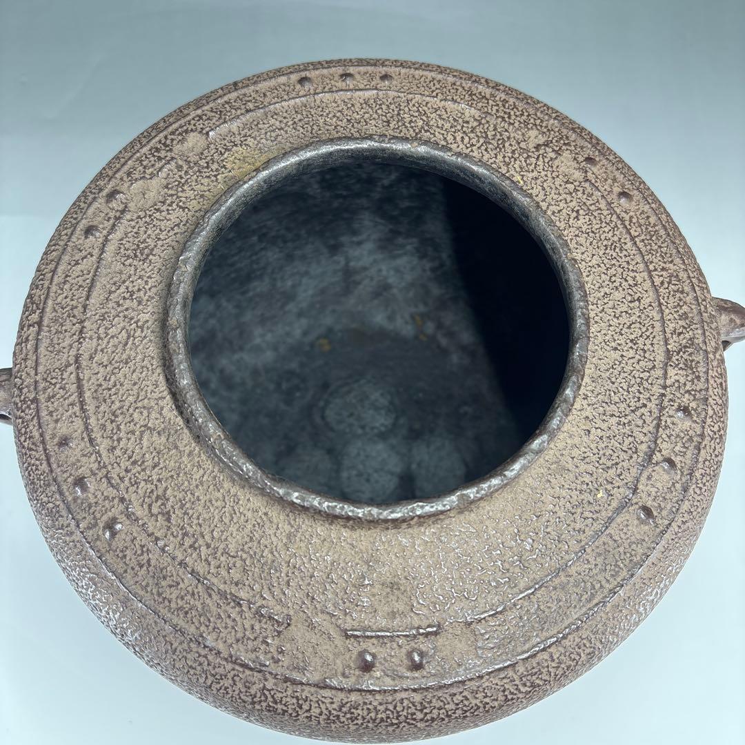 【茶道具】寿英造　万代屋釜　銀摘み　釜環付　炉開きに