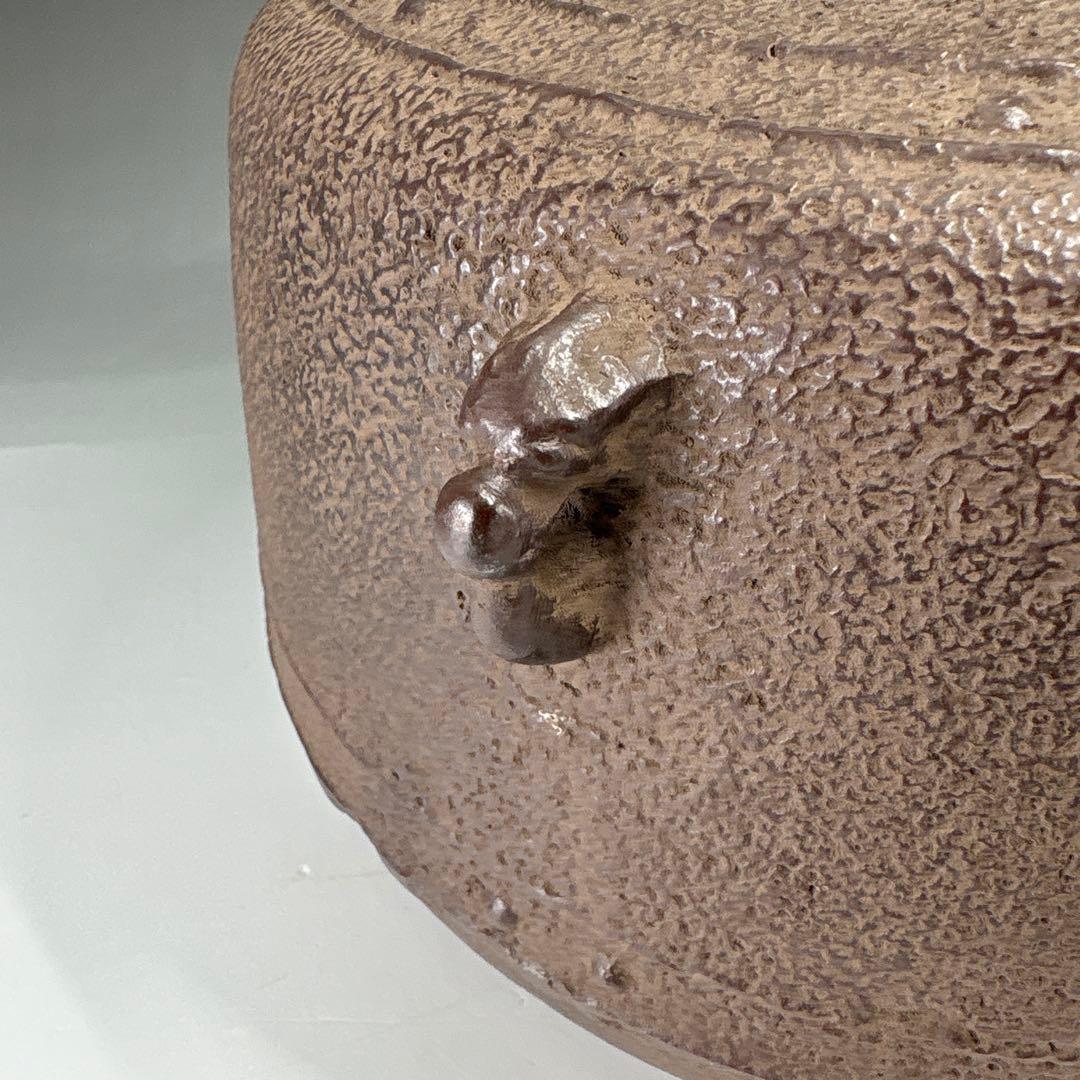 【茶道具】寿英造　万代屋釜　銀摘み　釜環付　炉開きに