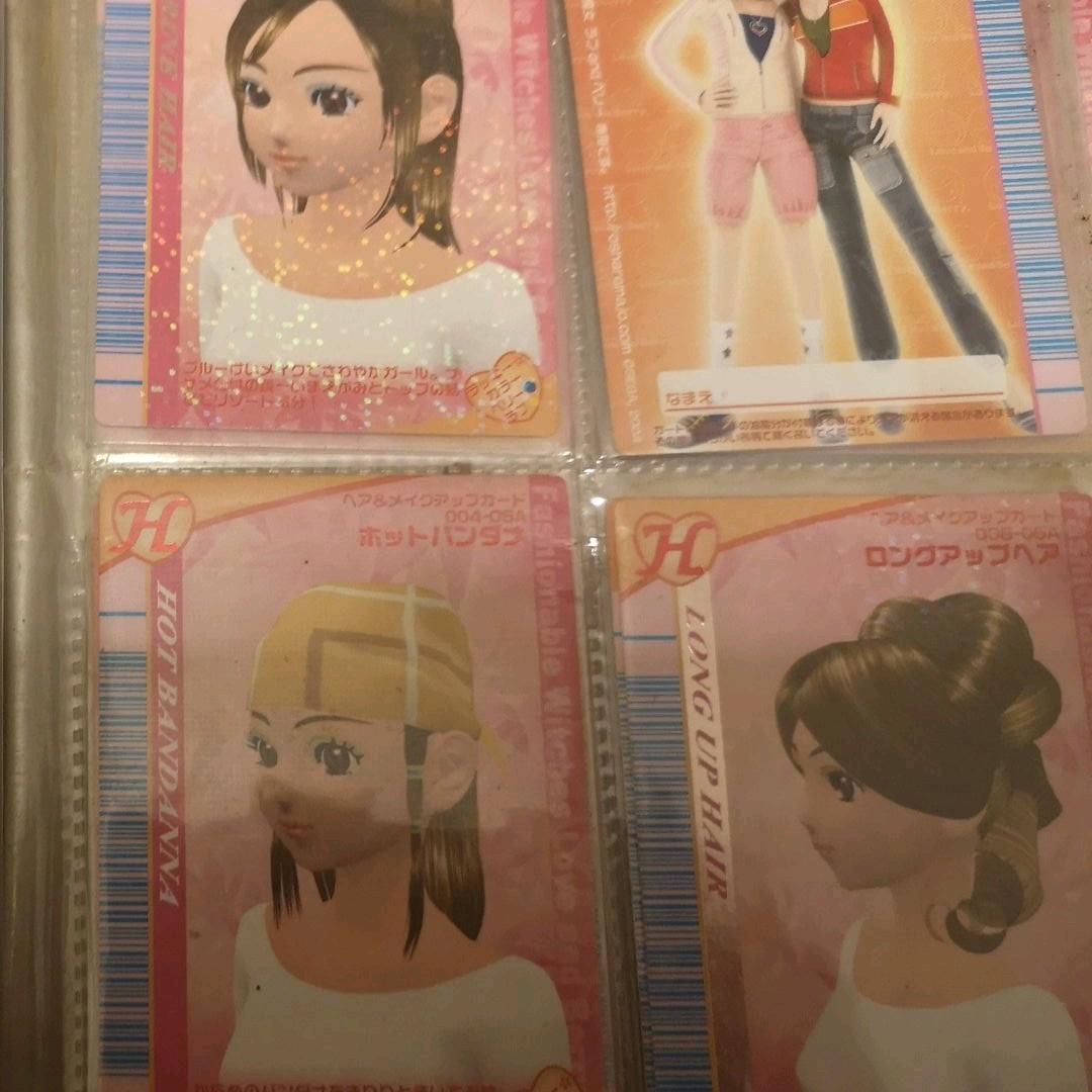 ラブandベリーカード