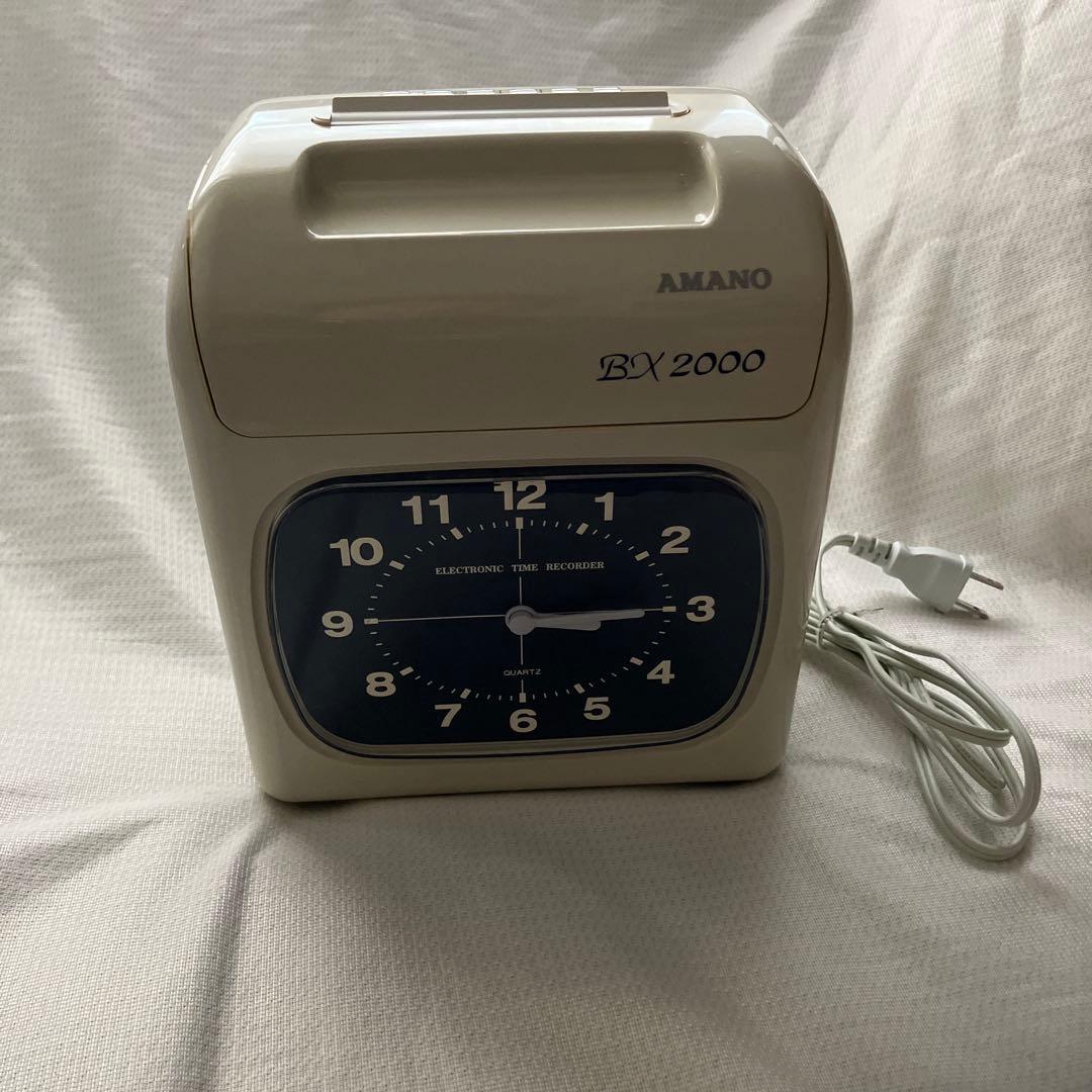 AMANO BX2000 電子タイムレコーダー ホワイト