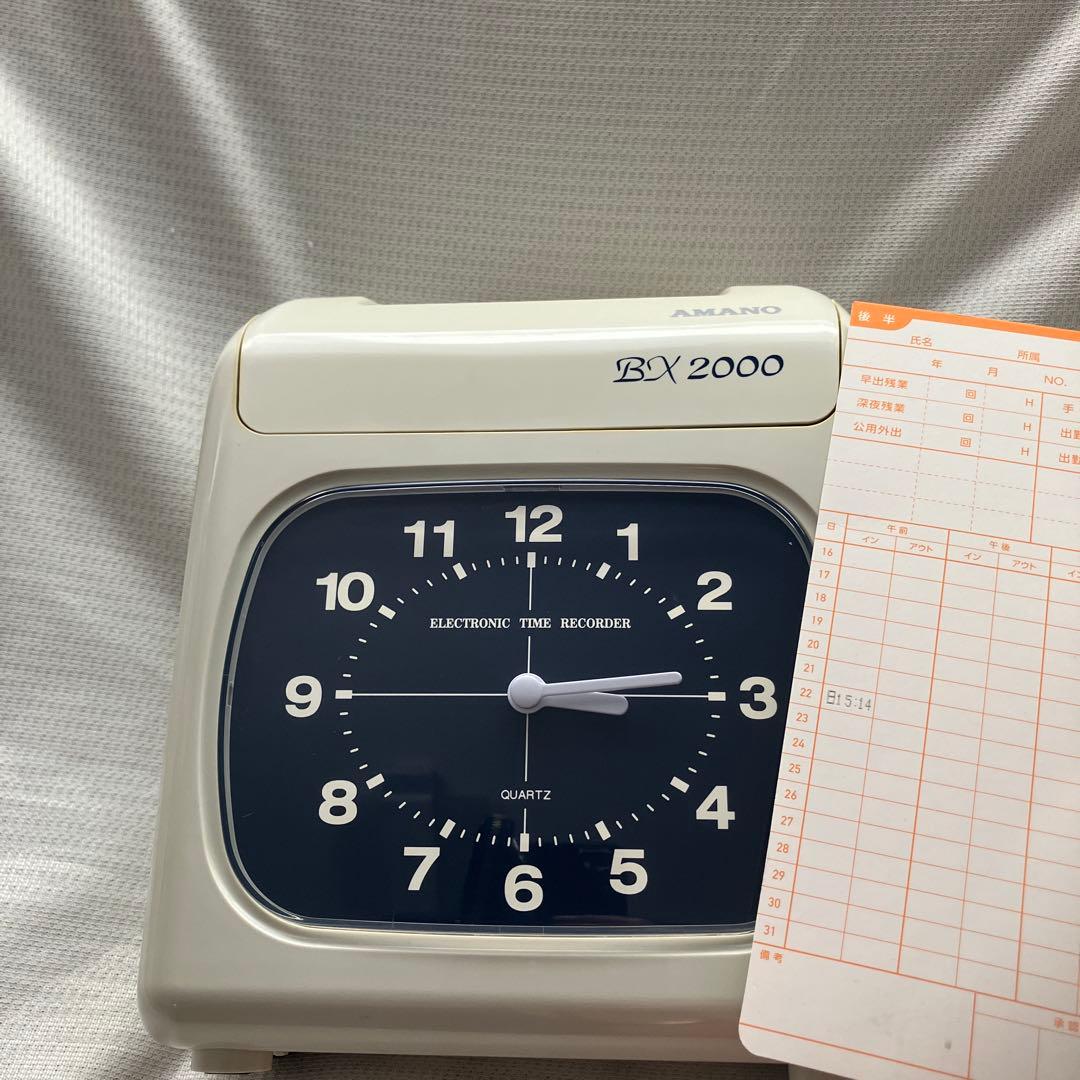 AMANO BX2000 電子タイムレコーダー ホワイト