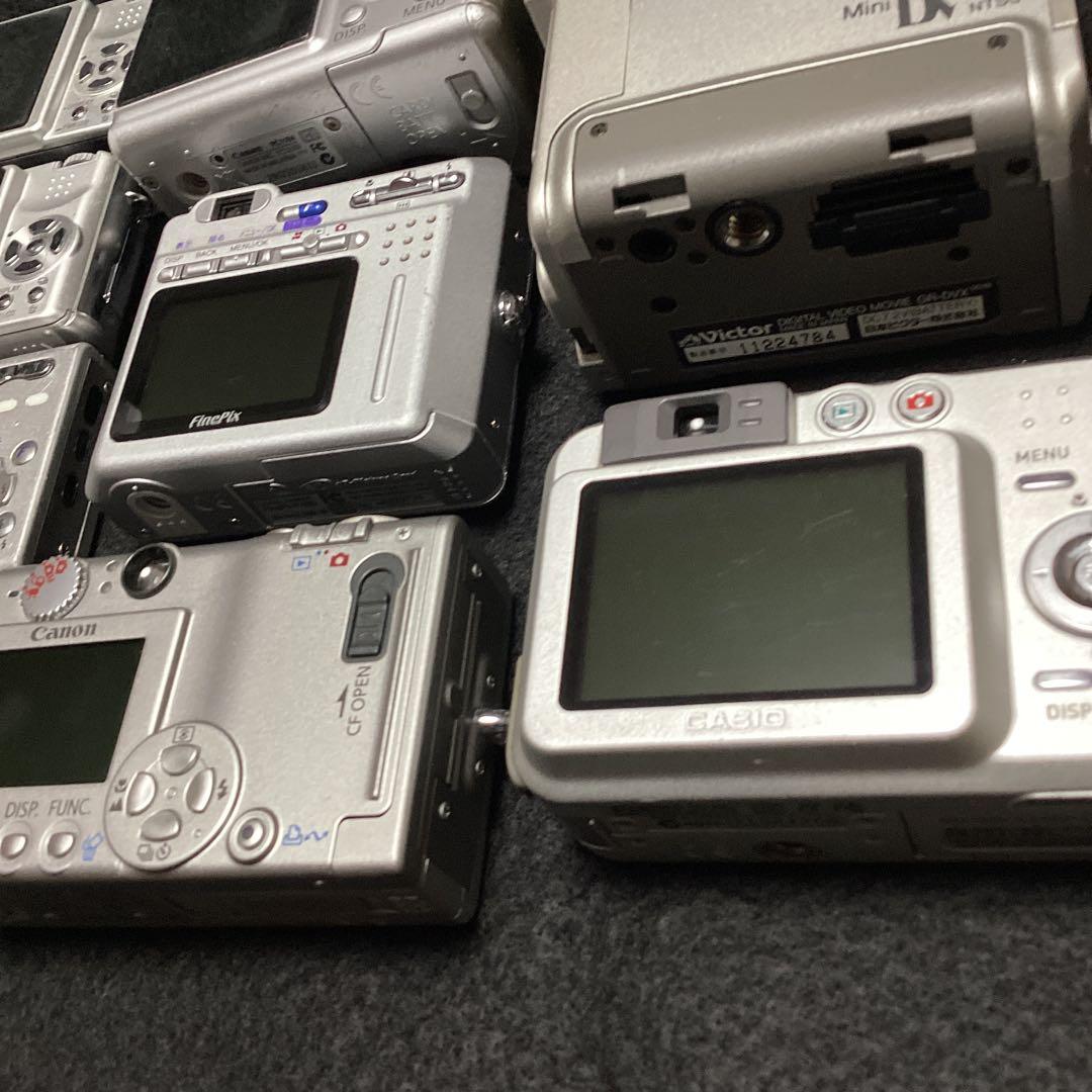 デジタルカメラ　ジャンク　大量　まとめ売り　コンデジ　オールドコンデジ