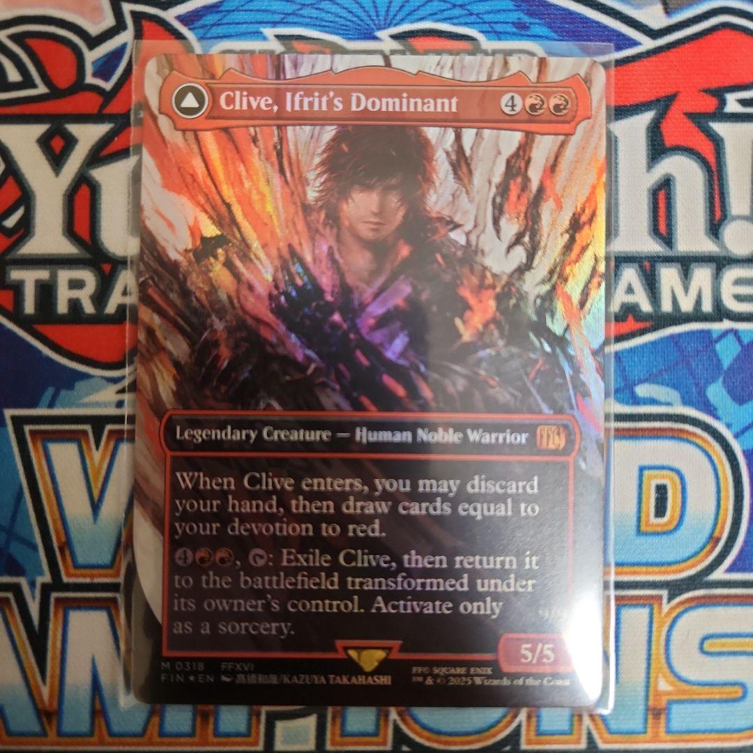 MTG イフリートのドミナント、クライヴ 英語 ショーケース foil