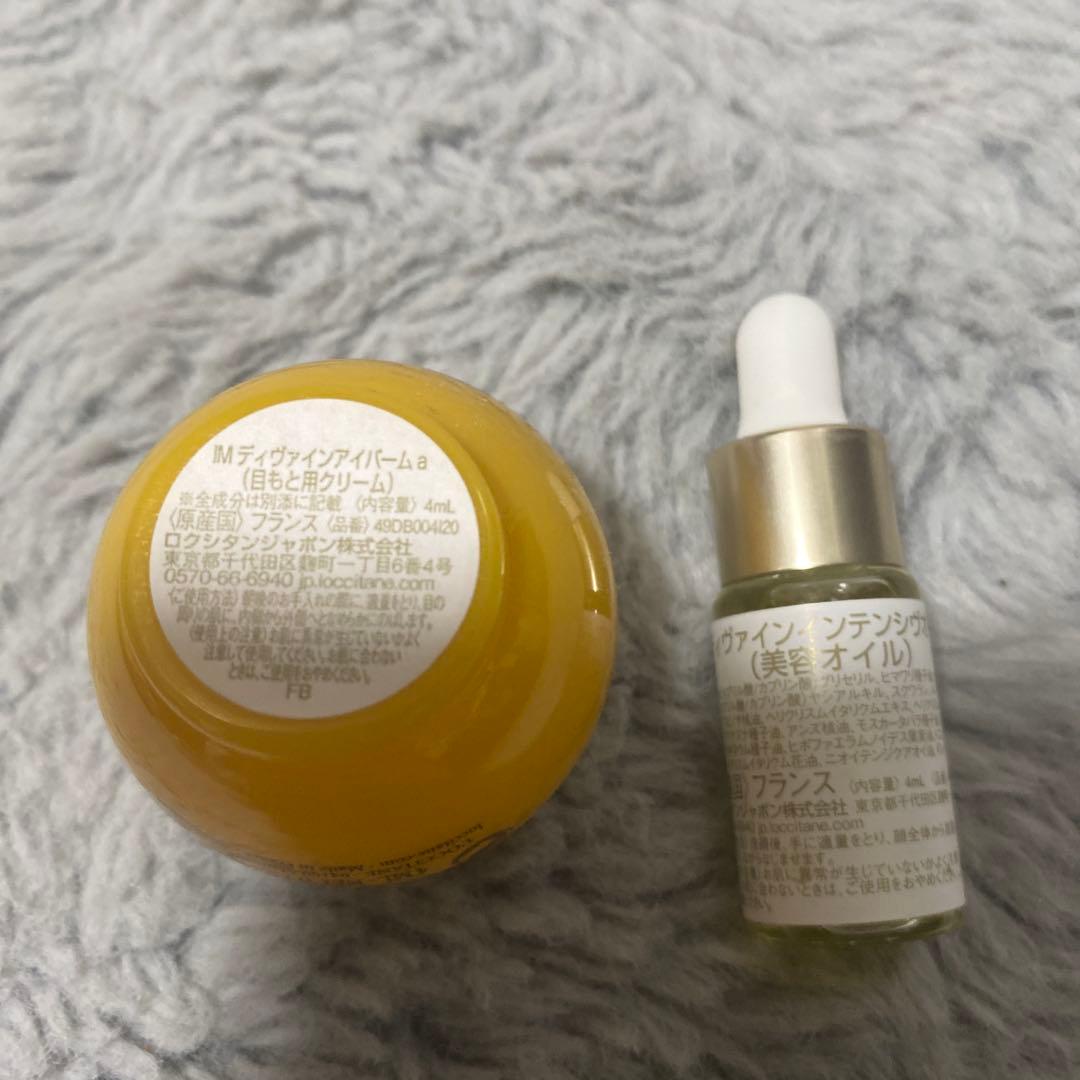 L'OCCITANE ロクシタン　ボディミルク　シャワージェル　ハンドクリーム