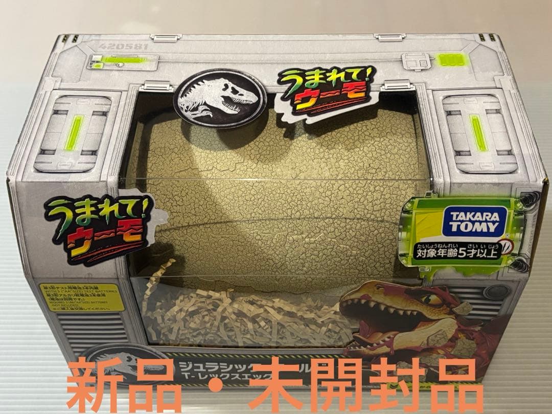 marumarukoさん専用