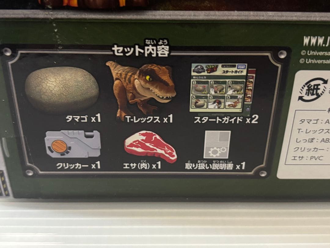 marumarukoさん専用