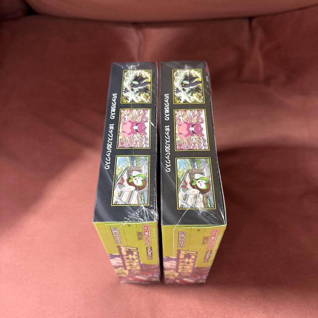 ポケモンカードゲーム ムニキスゼロ 2箱セット