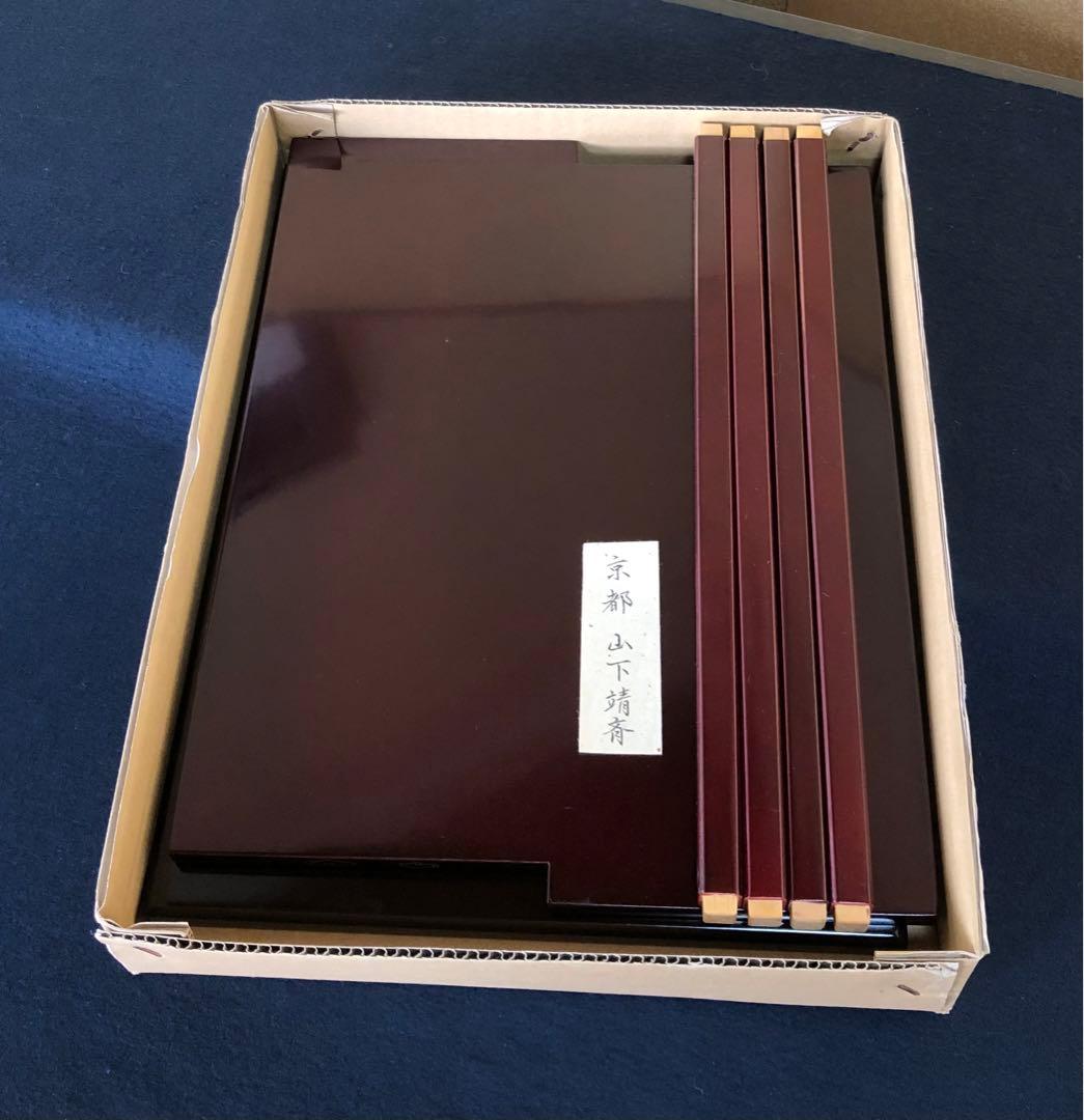 《R》茶道具 淡々斎好写 山雲棚 組立式 山下靖斎作 元箱　251216お5
