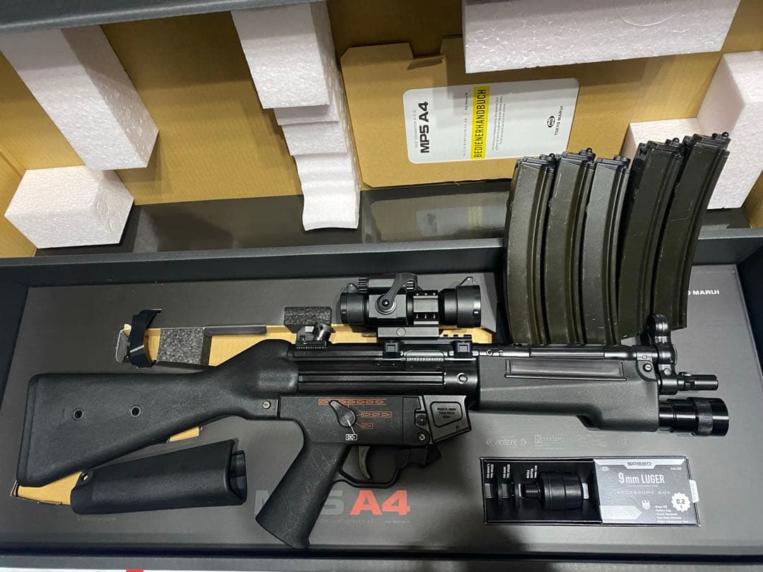 MP5 A4 次世代電動ガン