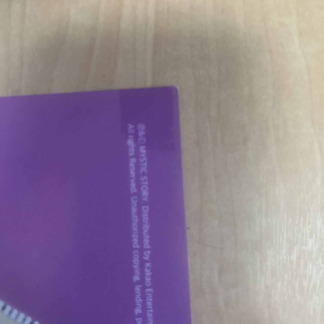 Billlie 直筆サイン入りポスター