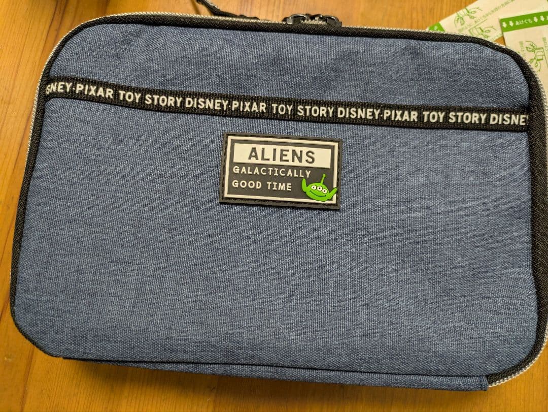 むすてぃさん専用