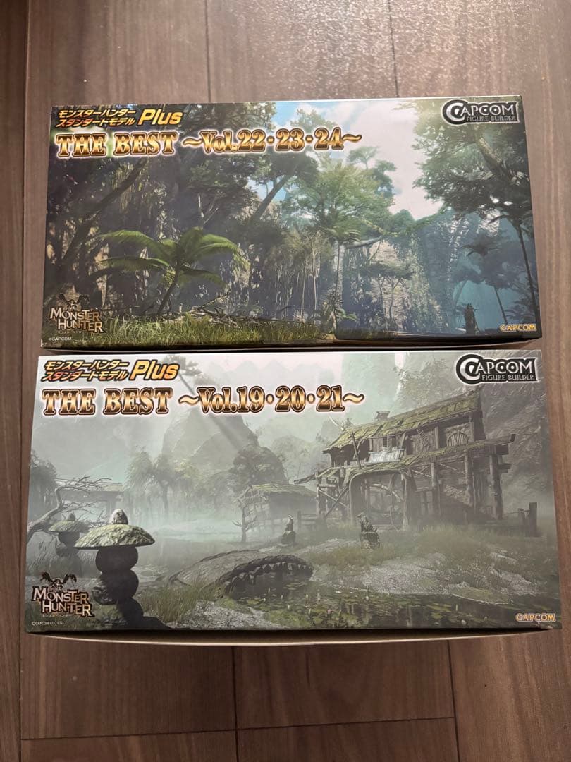 モンスターハンタースタンダードモデル THE BEST Vol.19〜24