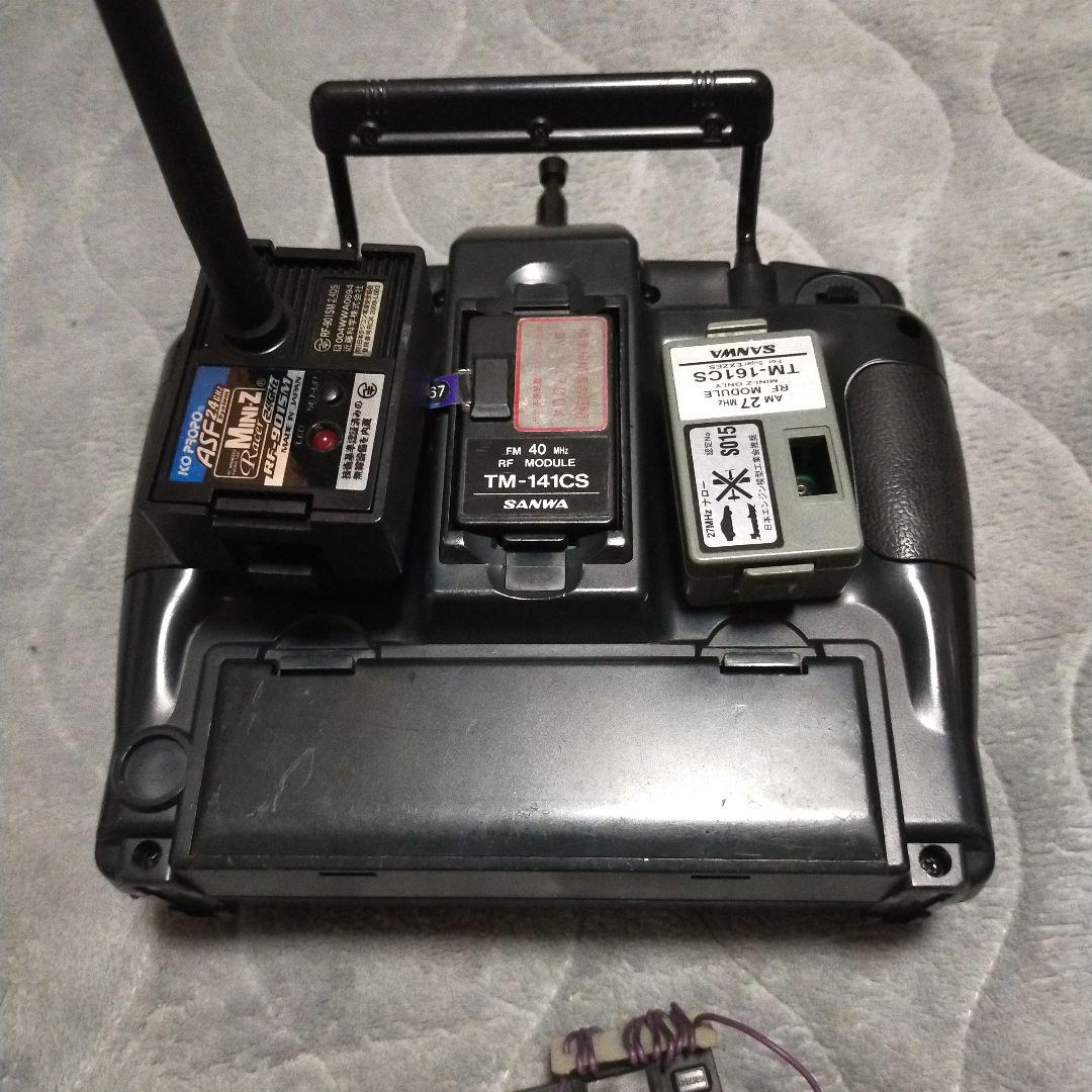 京商ミニッツ787B新品未開封サンワエグゼスプロポ受信機クリスタルMR03