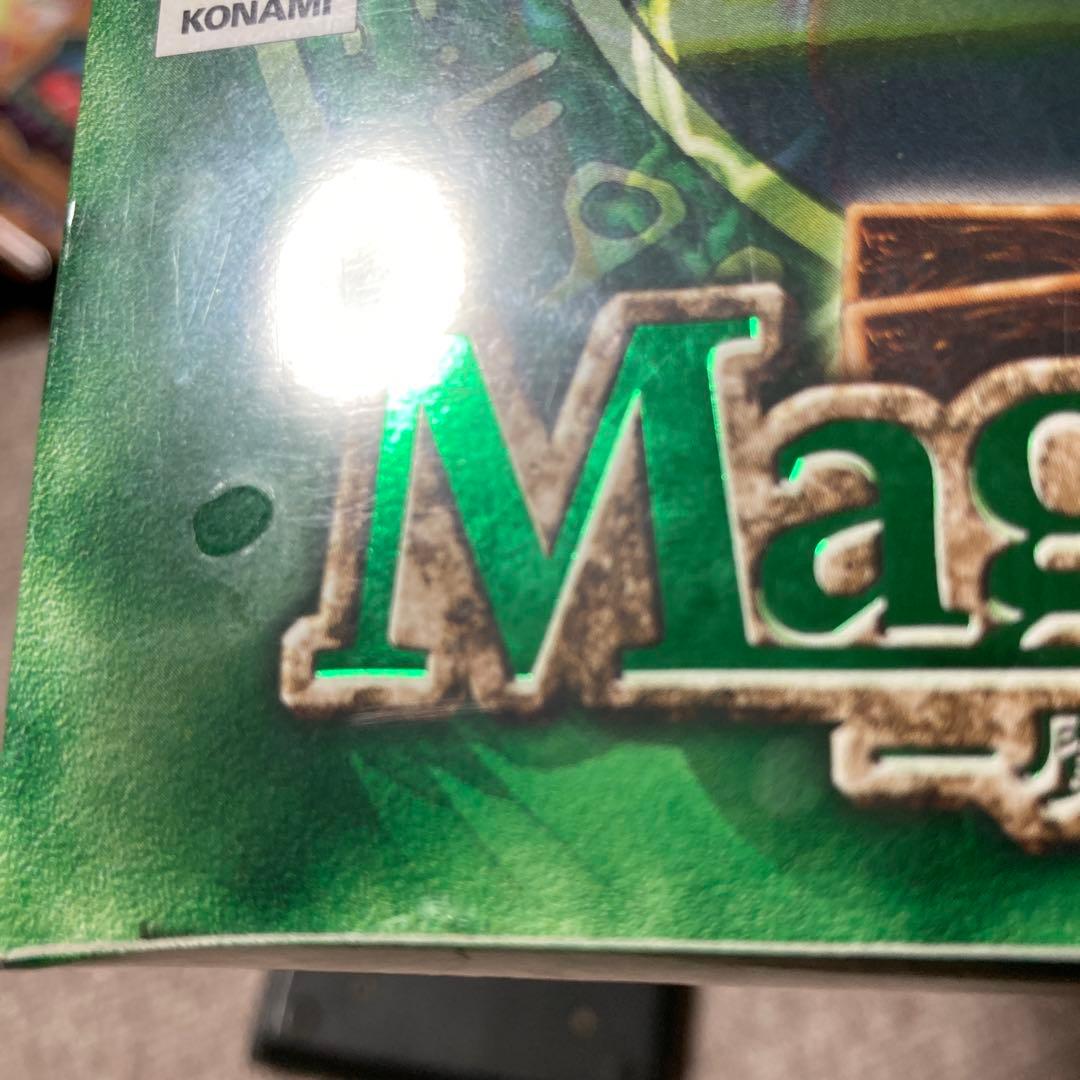 遊戯王　魔法の支配者　マジックルーラー　未開封BOX 2期　貴重