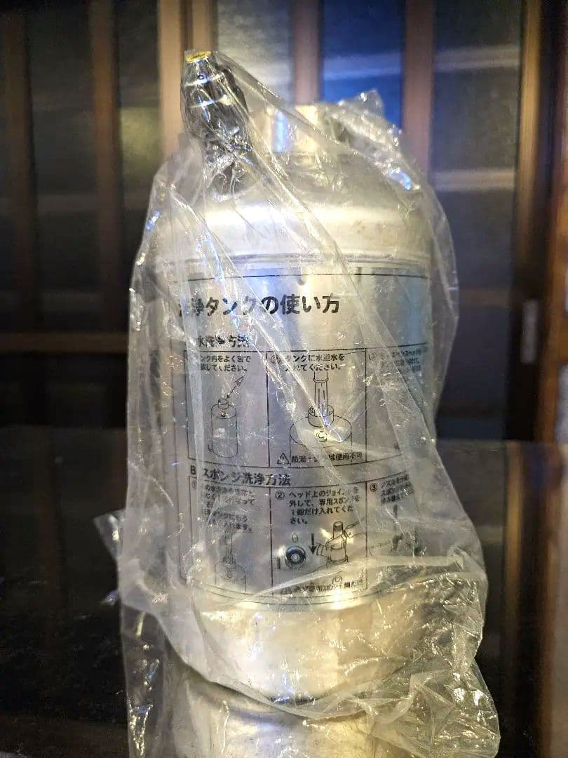 【送料無料】ニットク ビールサーバー洗浄タンク 新品未使用