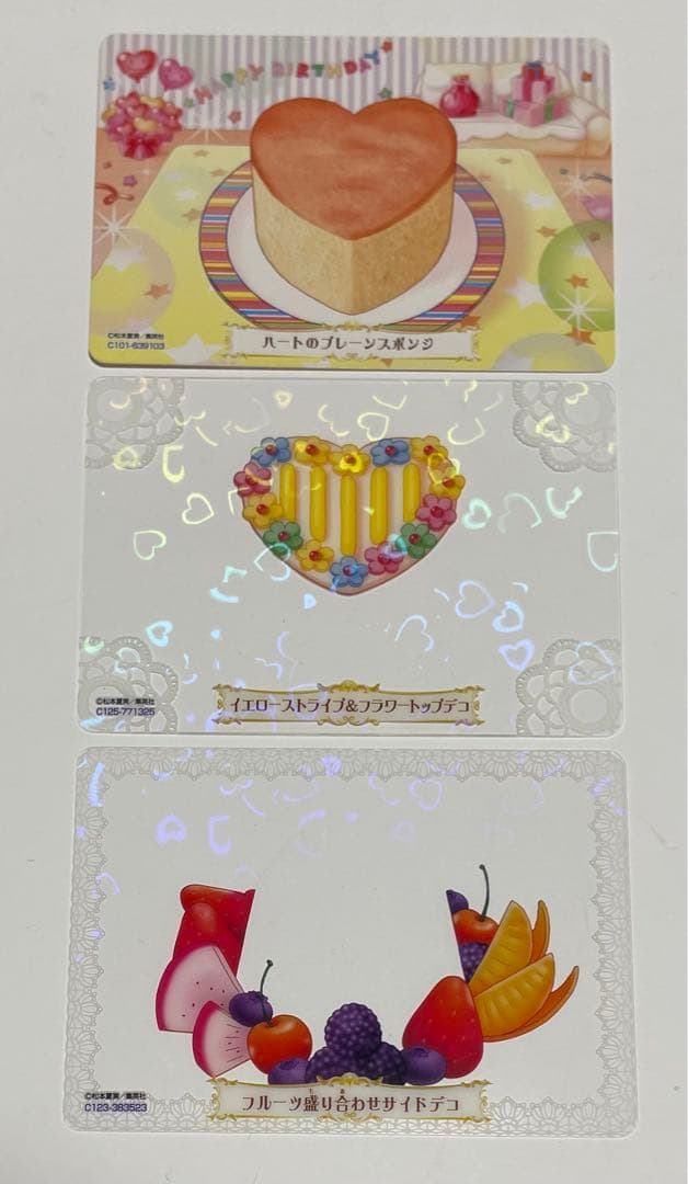 マイスイーツカード ハートのプレーンスポンジ