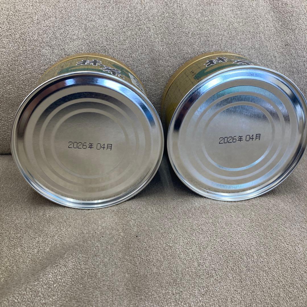 宇治抹茶　山政小山園　槇の白　2缶セット