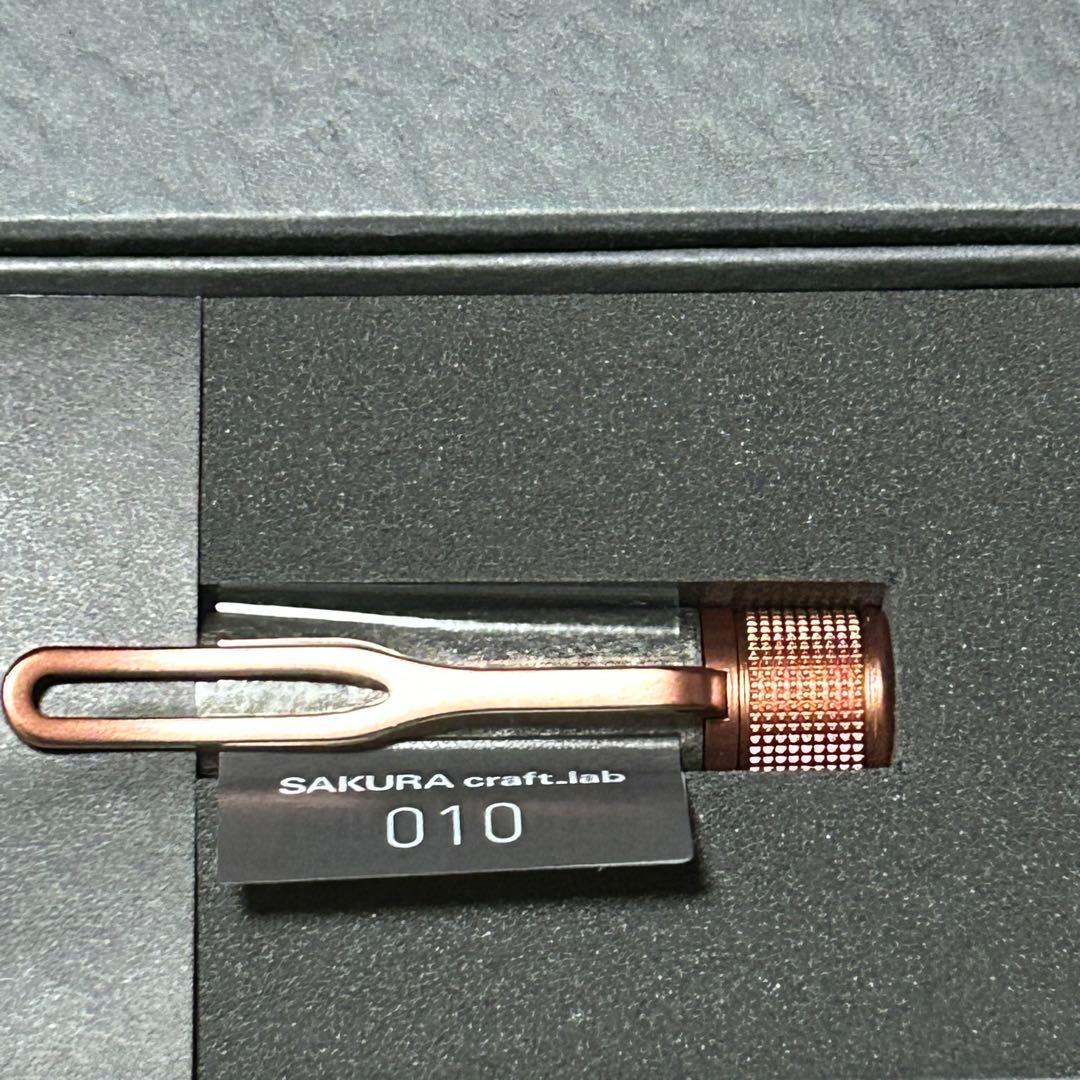 新品　サクラクラフトラボ　010 グレー　ボールペン 未使用