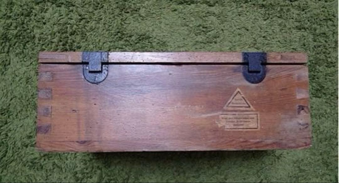 ドイツ軍/初期型 弾薬庫【実物】