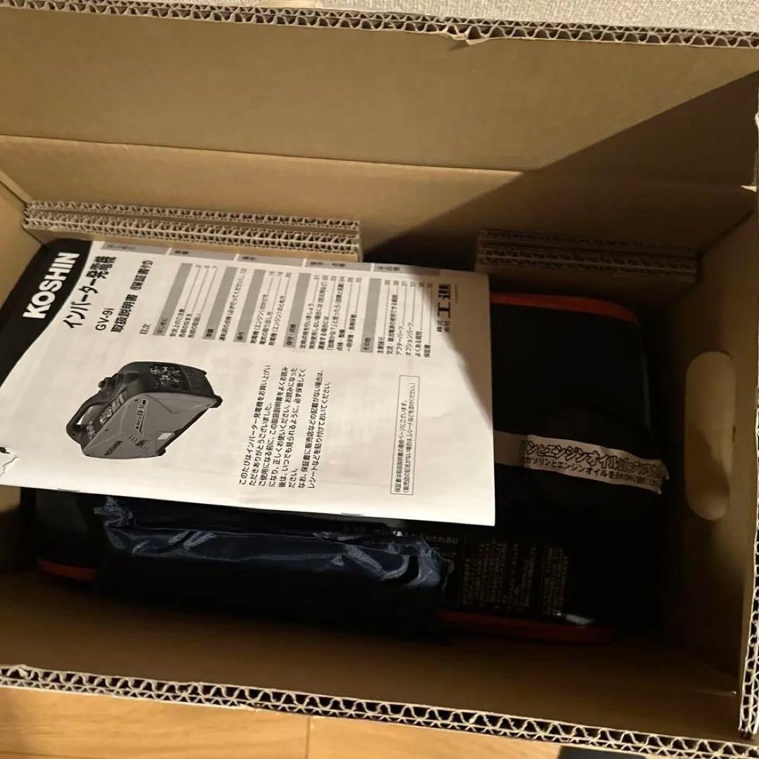 ケ*ン様 koshin インバーター発電機 gv-9i