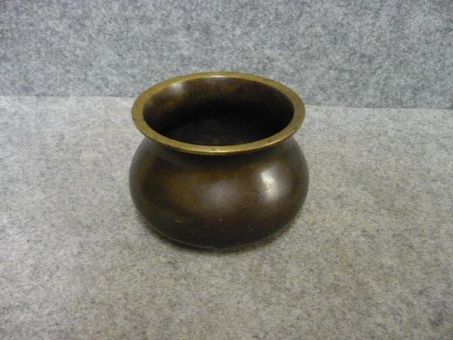 中川浄益 古銅 建水 [B31470]