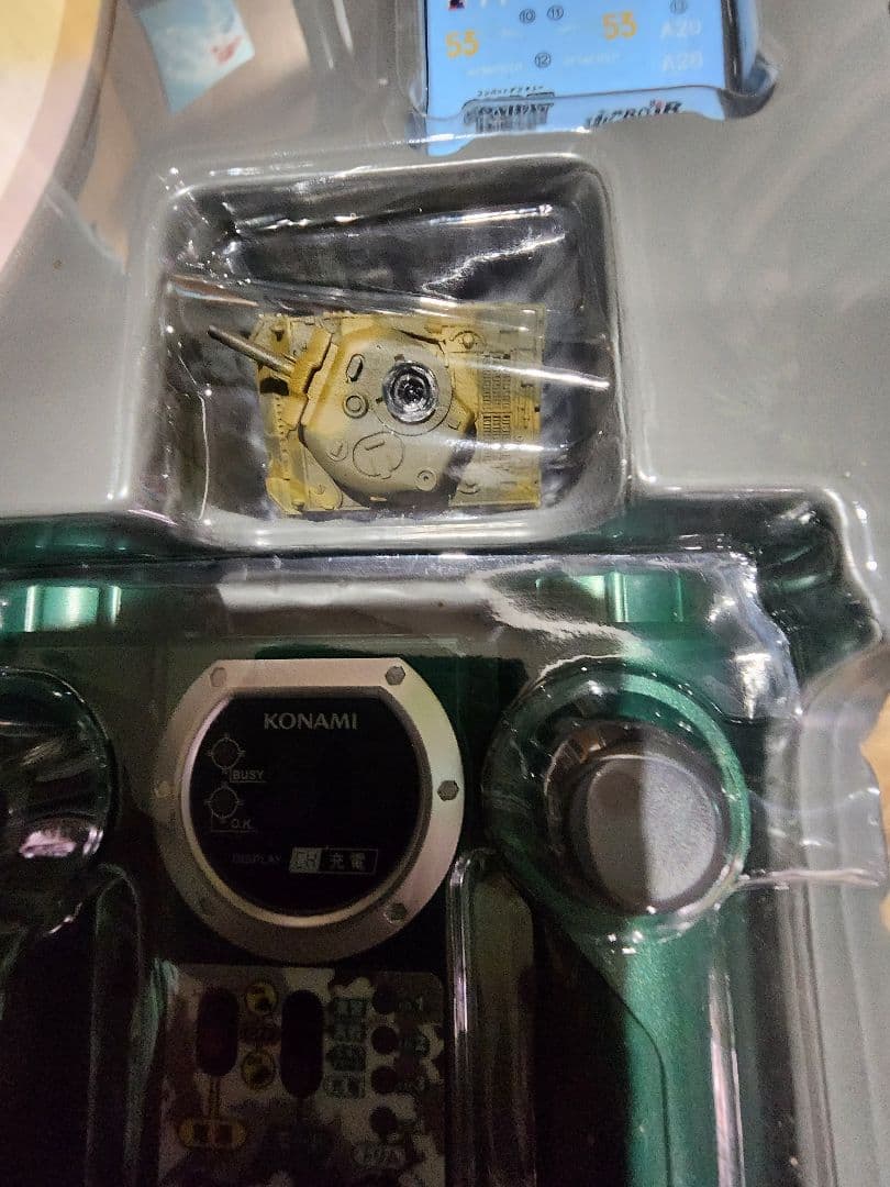 コナミ 対戦ゲームセット 2003年