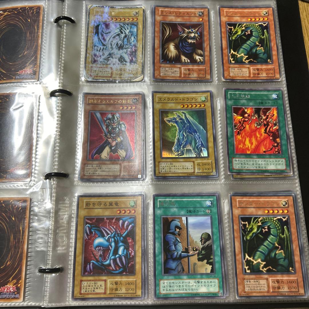 遊戯王トレーディングカード引退品 レアカード169枚＋ノーマル多数　早い物勝ち