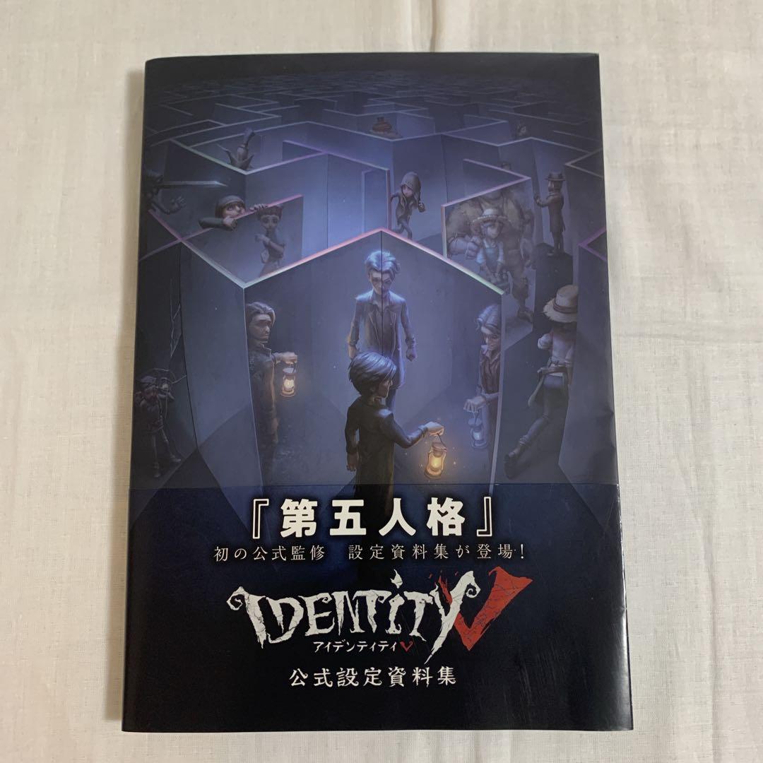 Identity V 公式設定資料集