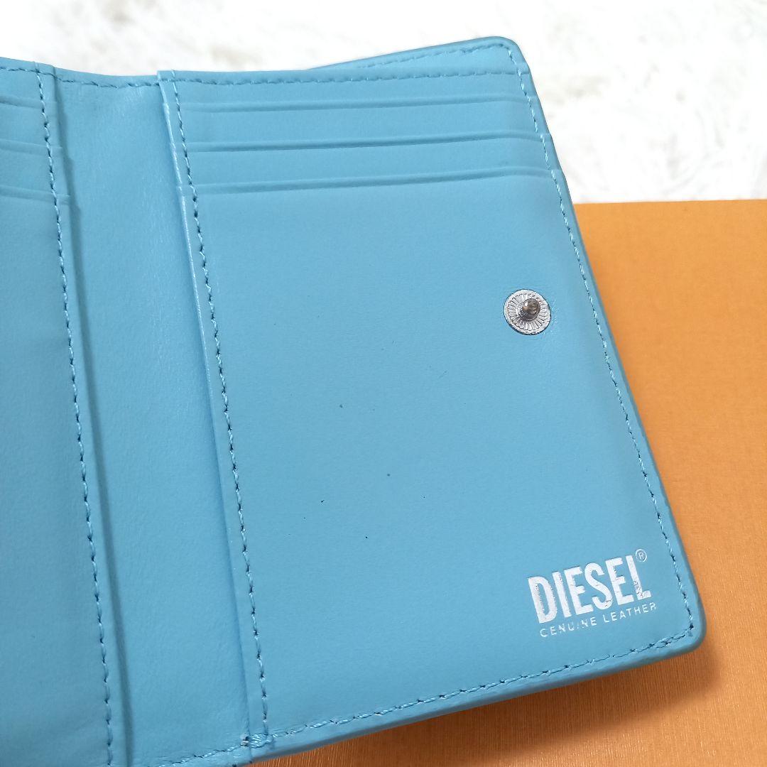 DIESEL　1DR　tri-fold coin　ウォレット　三つ折り財布　青