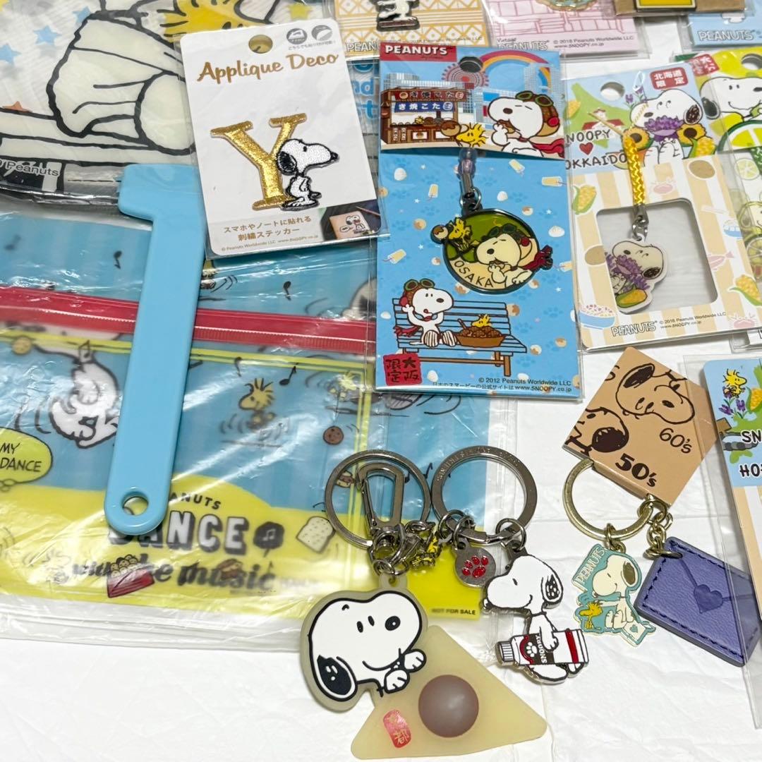 スヌーピー　ご当地　USJ ストラップ　キーホルダー　レトロ　まとめ売り　レア