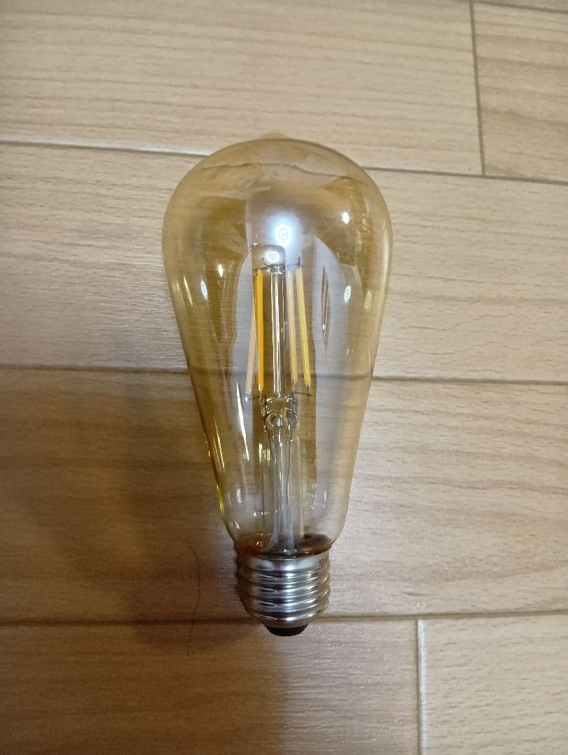 NITORI ニトリ ペンダントライト ランタナ