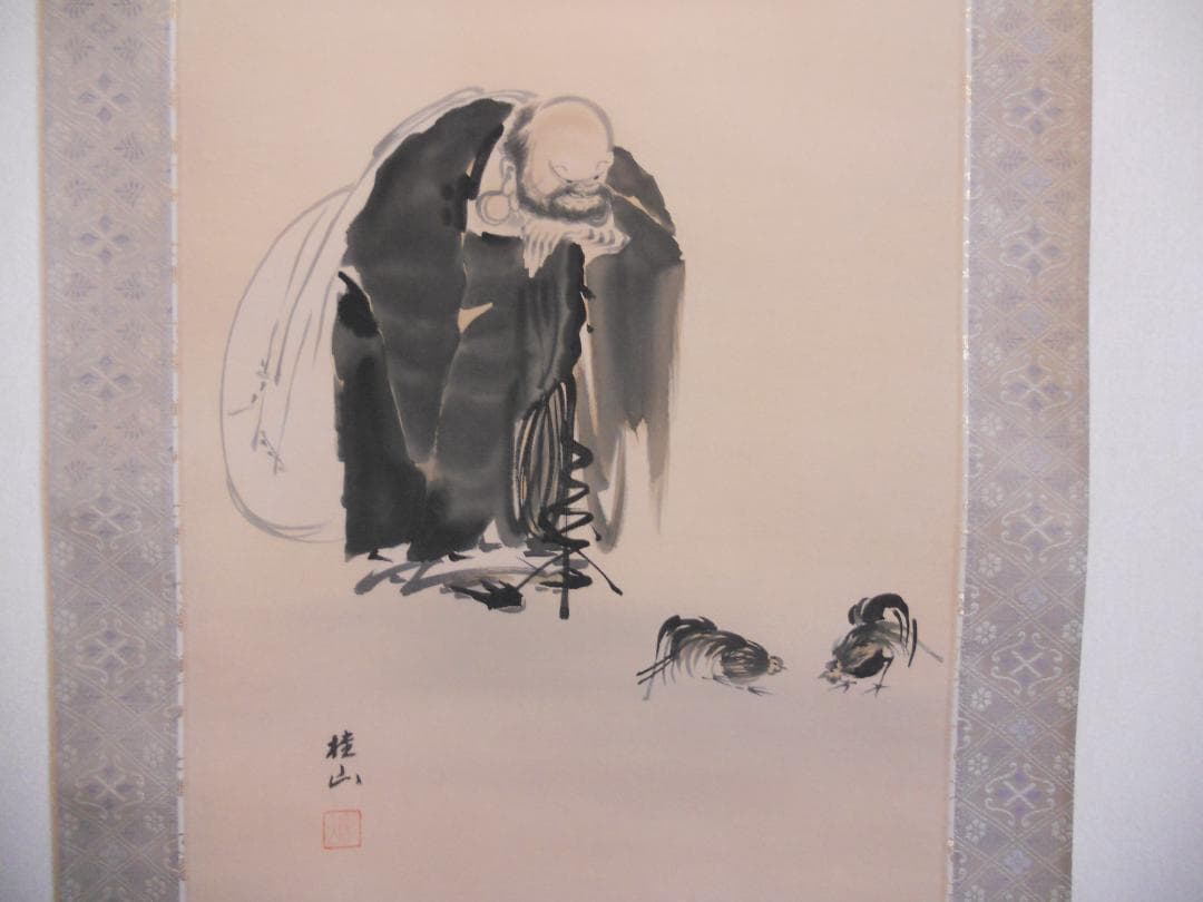 掛け軸 福田桂山 布袋に鶏 絹本 希少 軸装 茶道具 掛軸 美品 です。