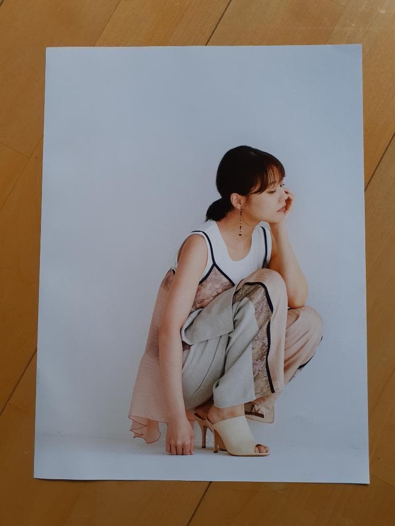 有村架純　☆切り抜き表裏8ページ提供します。