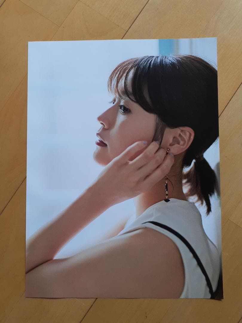 有村架純　☆切り抜き表裏8ページ提供します。