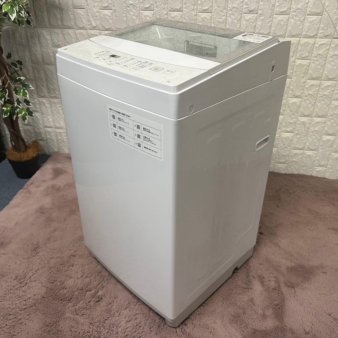 冷蔵庫・冷凍庫 Miko