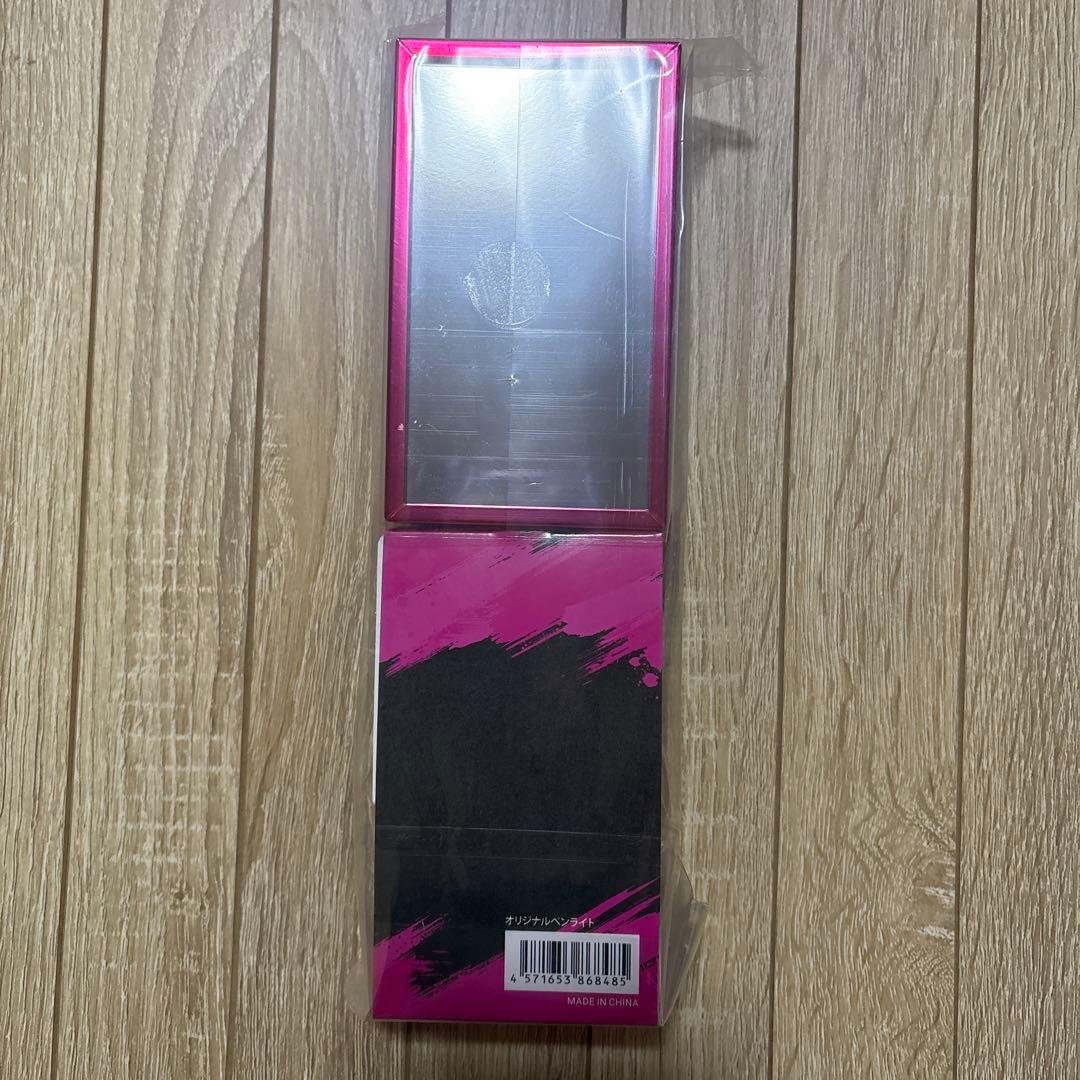 IMP. LIVE TOUR 2026 MAGenter ペンライト　imp.