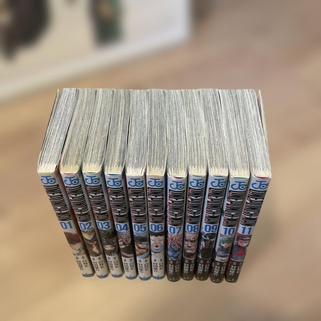 ワンパンマン　全巻セット【1-33巻まで】