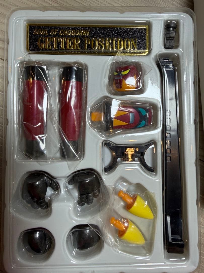 ★超合金魂 GX-18,19,20 ゲッター3体セット