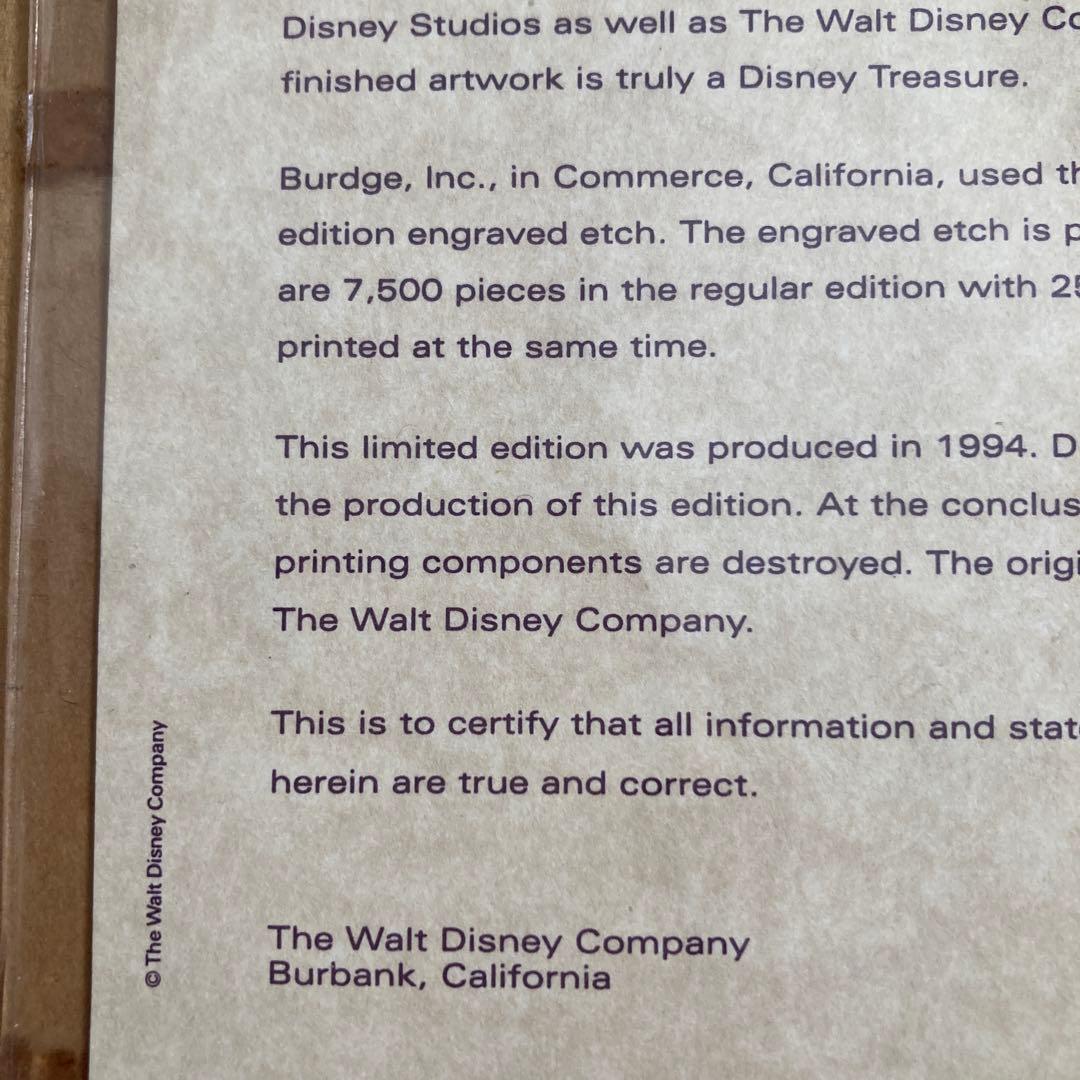 ディズニー　トレジャー　クルエラ・ド・ヴィル　セル画