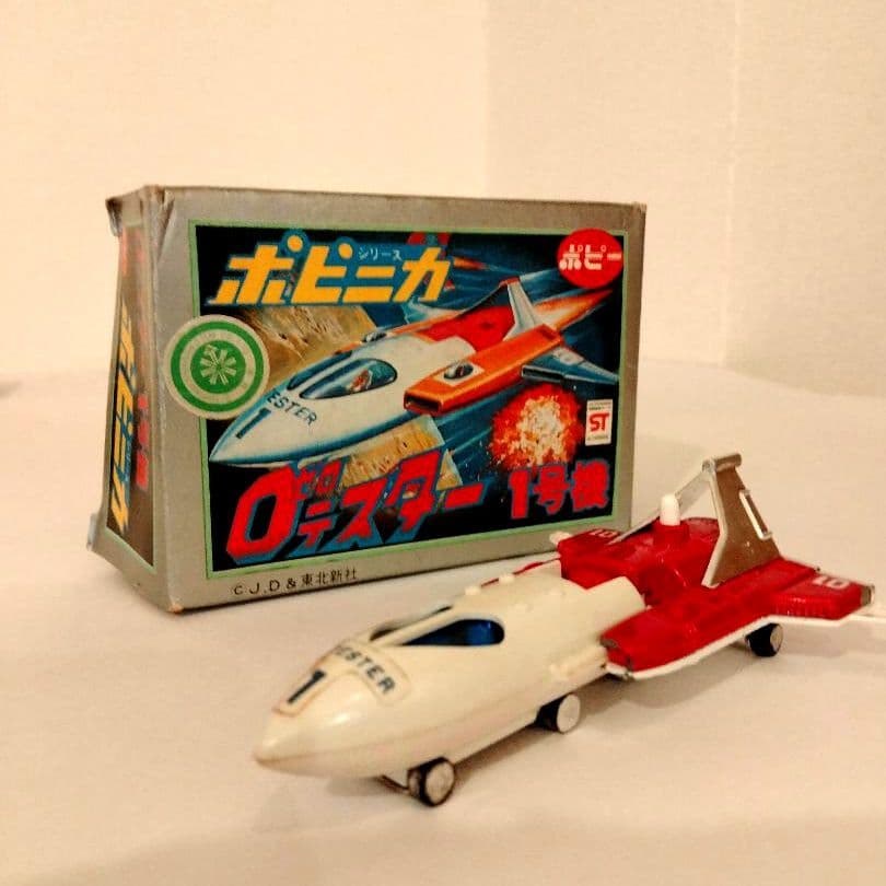 【セット売り】超合金ポピニカ　1973年放送 ゼロテスター1,2,3,4号機