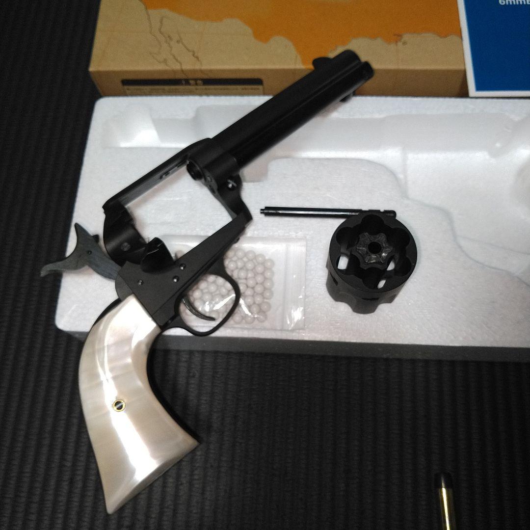 マルシン　Colt Single Action Army 　HW